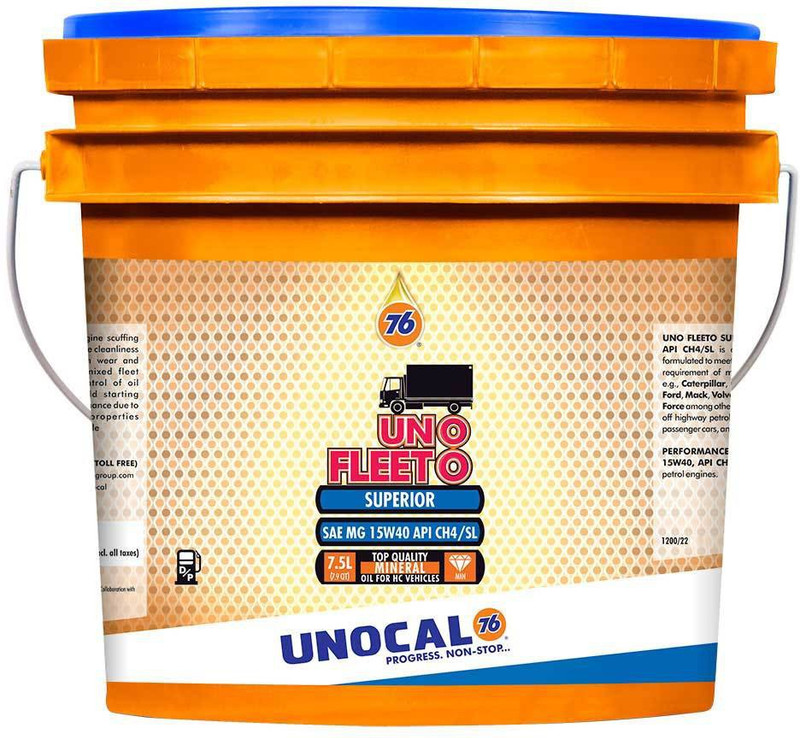 unocal76 Engine Oil Additive(7.5 L)