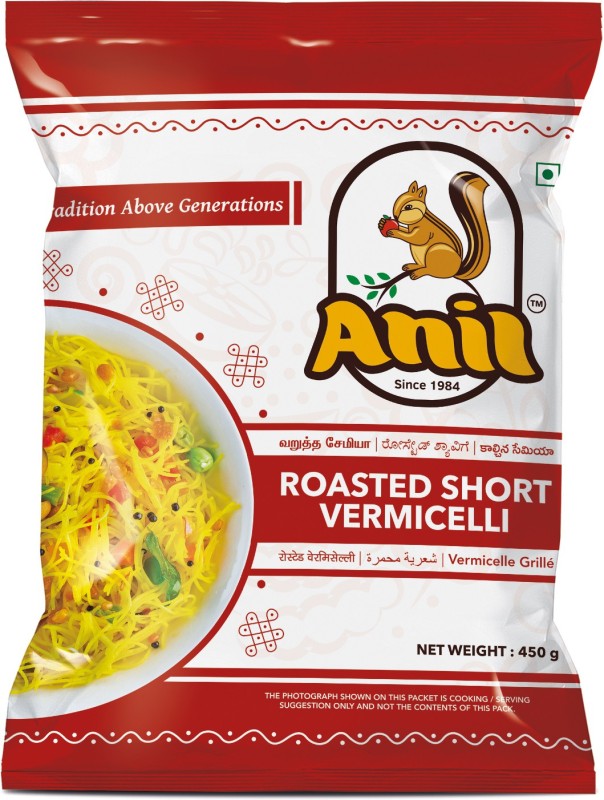 Anil Roasted Short (Pack of 5) Vermicelli 450 g(Roasted)