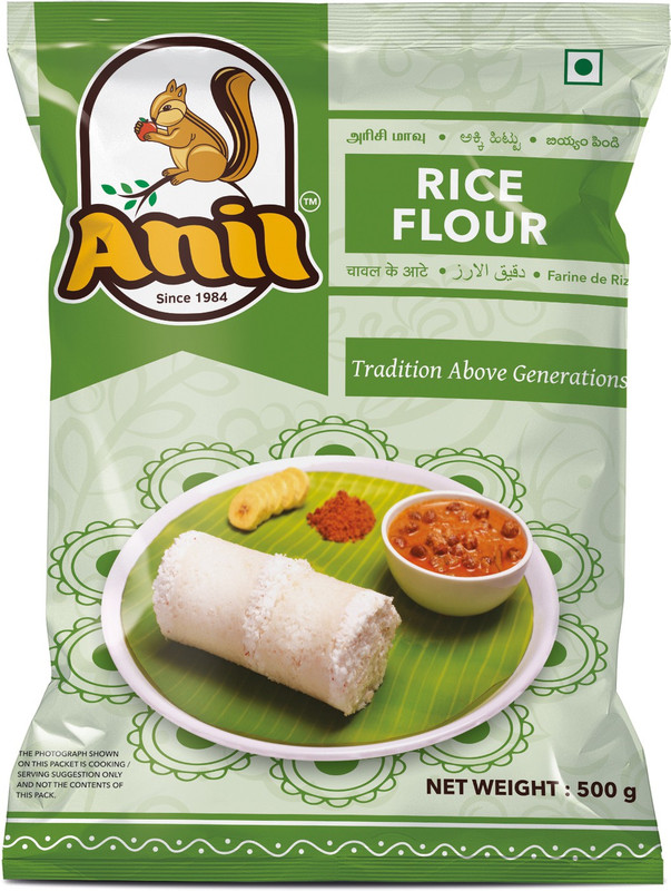 Anil Rice Flour(500 g, Pack of 5)