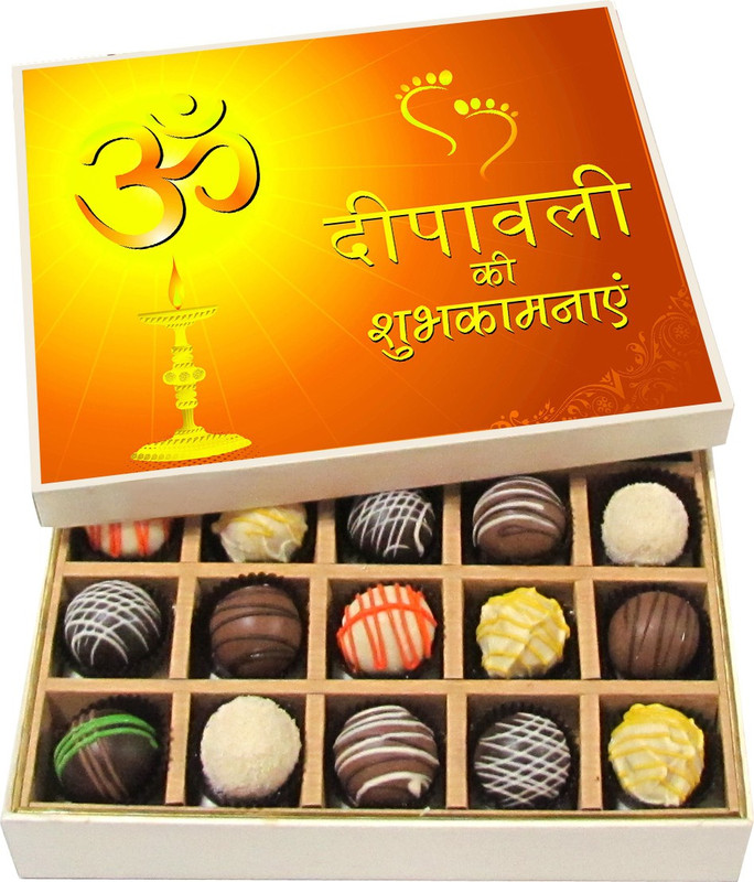 300-diwali-gifts-diwali-ki-shubhkamnaye-white-dark-milk-original-imaf7hfarvdppafb.jpeg