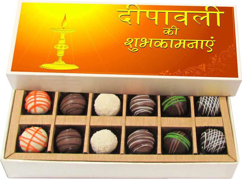 180-diwali-gifts-diwali-ki-shubhkamnaye-white-dark-milk-original-imaf7hfagwfh8fth.jpeg
