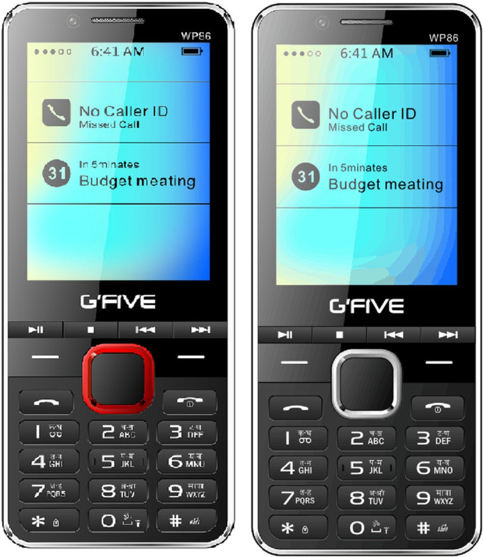 Gfive WP86 Combo of Two Mobiles(Red, Grey)