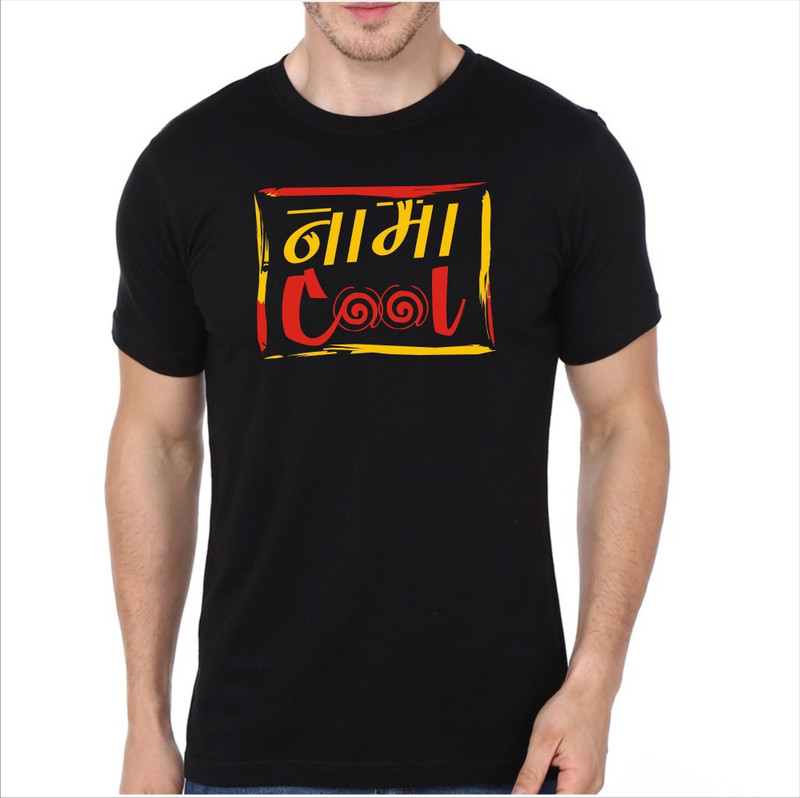 witee Graphic Print Men Round or Crew Black T-Shirt