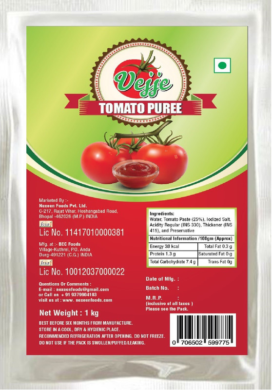 NEXEEN Tomato Puree 1 KG(1000 g) NEXEEN Tomato Puree 1 KG(1000 g)