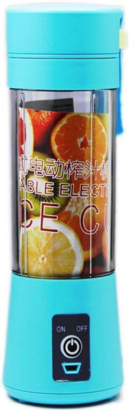 LS Letsshop NA Portable USB Rechargeable Blender Juicer Mixer Grinder 0 W Juicer Mixer Grinder(Multicolor, 1 Jar) LS Letsshop NA Portable USB Rechargeable Blender Juicer Mixer Grinder 0 W Juicer Mixer Grinder(Multicolor, 1 Jar)