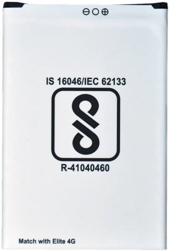 digiworth Mobile Battery For Swipe ELITE 4G