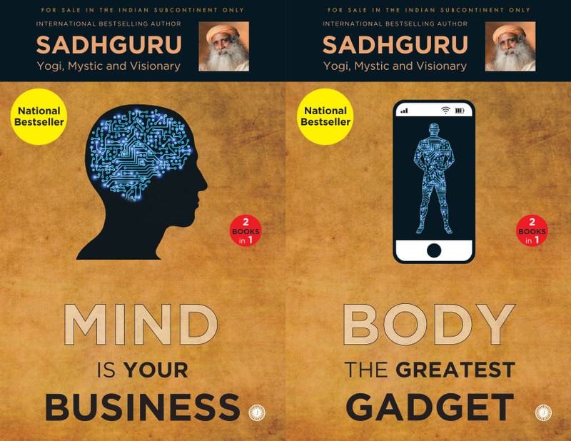 Mind is Your Business / Body the Greatest Gadget(English, Paperback, unknown)