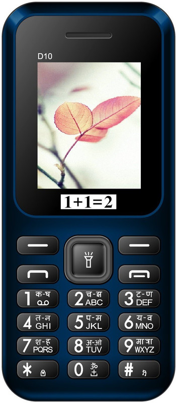 1+1=2 D10(Blue)