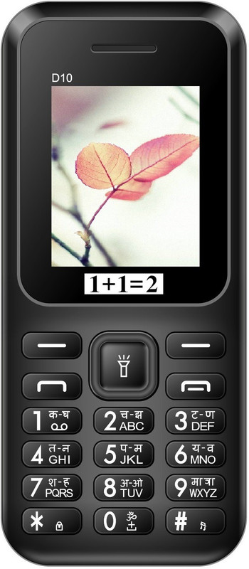 1+1=2 D10(Black&Grey)