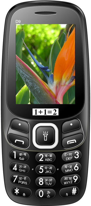 1+1=2 D9(Black)