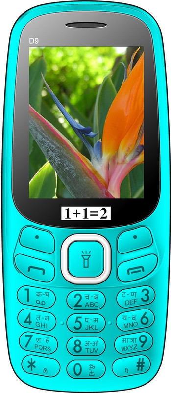 1+1=2 D9(Sky Blue)