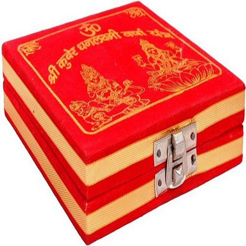 lakshita ltc Metal Shree Lakshmi Kuber Shree Dhan Varsha Yantra Religious Tile