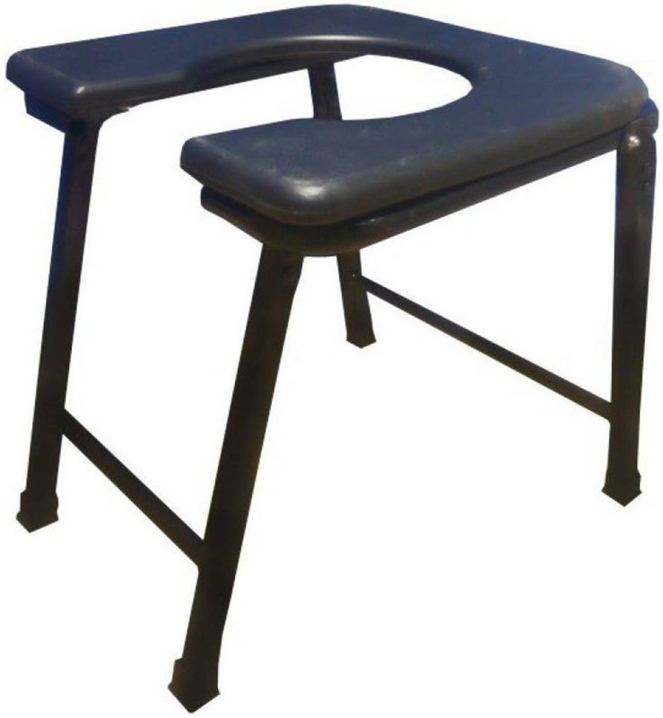 genocyte Commode Chair(Grey)