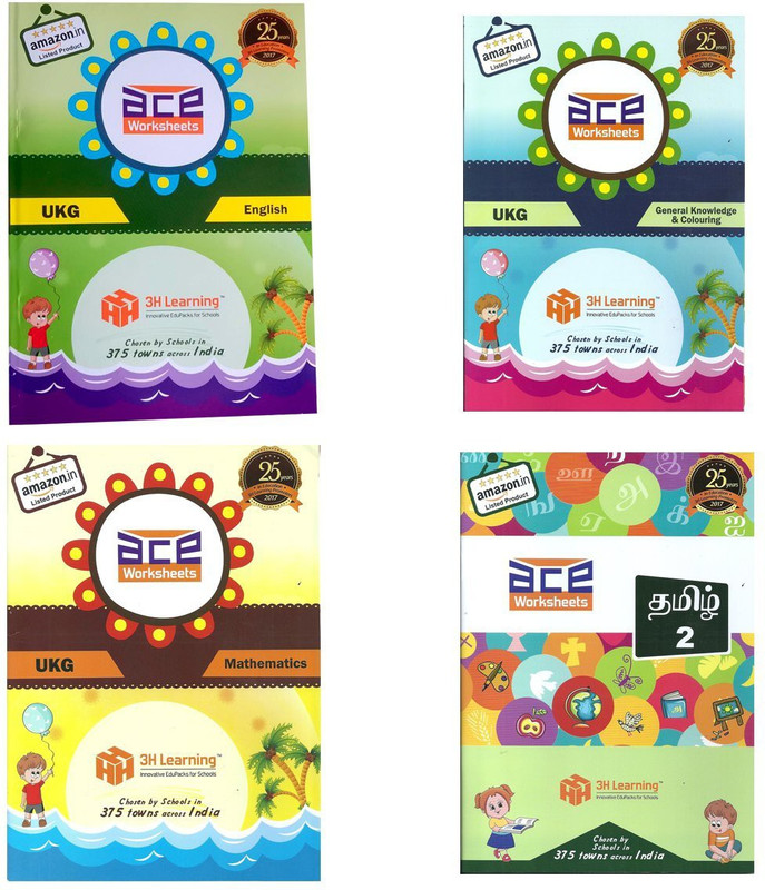 ukg kids 352 pages 4 books set ace early learning worksheets kg 2 montessori 4 6 yrs english maths gk evs fun colouring tamil paperbacks 3h learning paperback 3h learning buy