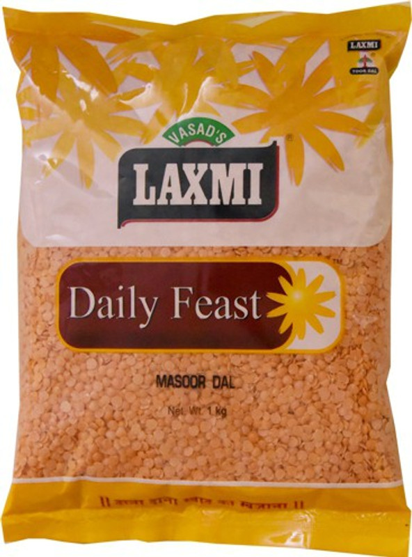 Laxmi Unpolished Masoor Dal (Split)(1 kg)
