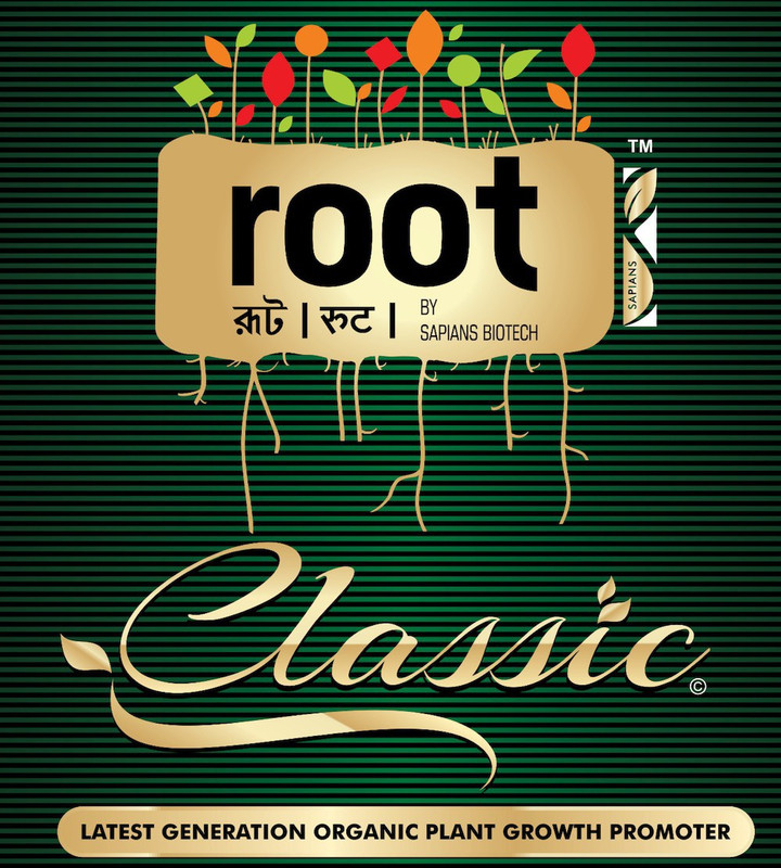 root CLASSIC Soil Manure(1 kg Granules)