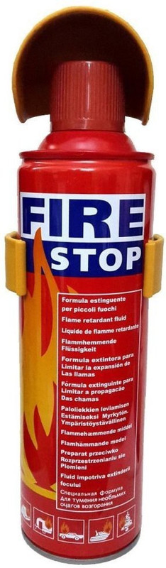 Fire Stop 500ml Fms 23 By Balaji Trading 2 Pcs | Desertcart Fiji