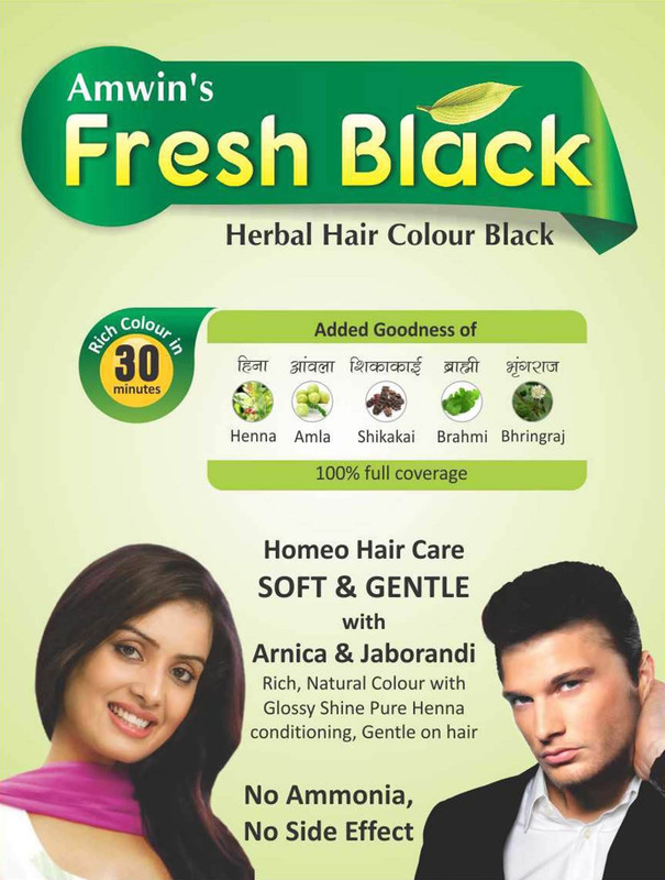 amwin fresh black amwin Hair Color(black)