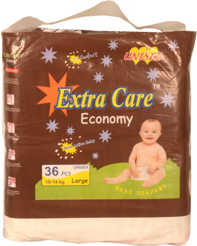 care baby diapers