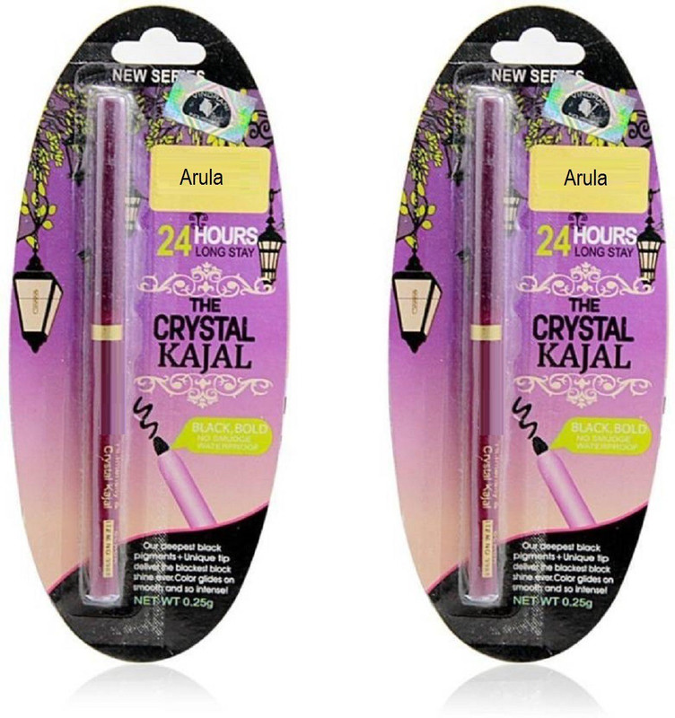 arula 9988(Black, 0.25 g)
