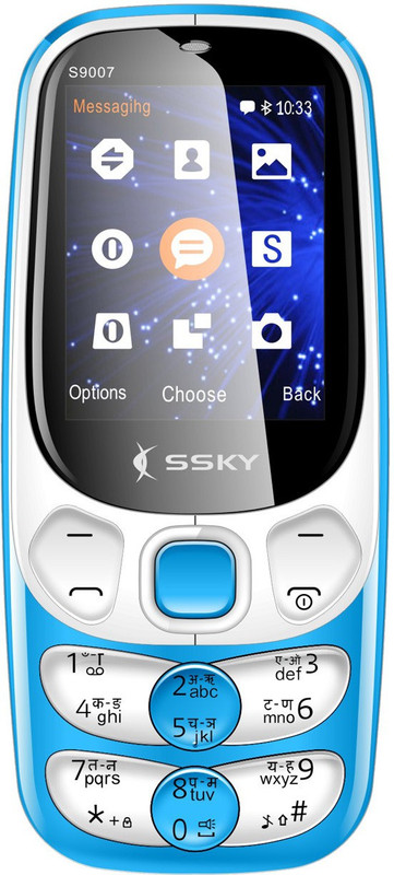 Ssky S9007 Rainbow(Blue) Ssky S9007 Rainbow(Blue)