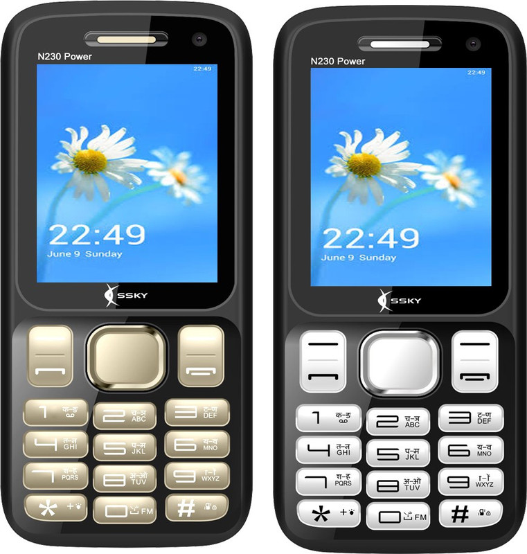Ssky N230 Power Combo of Two Mobiles(Black&Silver, Gold&Black) Ssky N230 Power Combo of Two Mobiles(Black&Silver, Gold&Black)