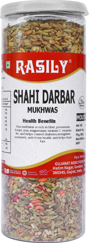 rasily Shahi Darbar Mukhwas dhanadal, sesame, dill seed, til, varyali, fennel Mouth Freshener