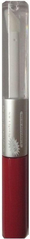 civaki Attractive(Rio red, 10 ml)