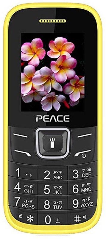 Peace FM1(Yellow) Peace FM1(Yellow)