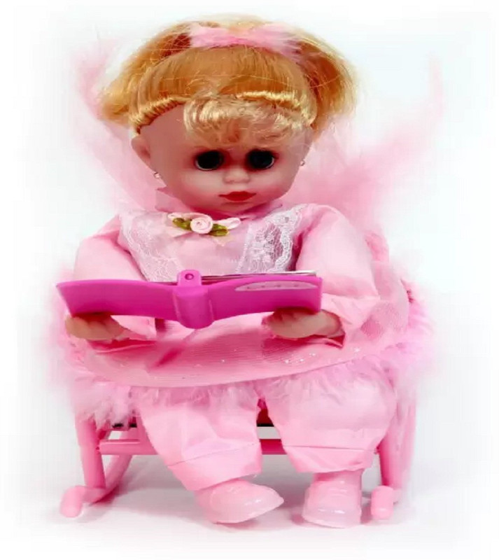 skyglobe Rocking & Happy Music Pink Baby Angel Doll(Pink)