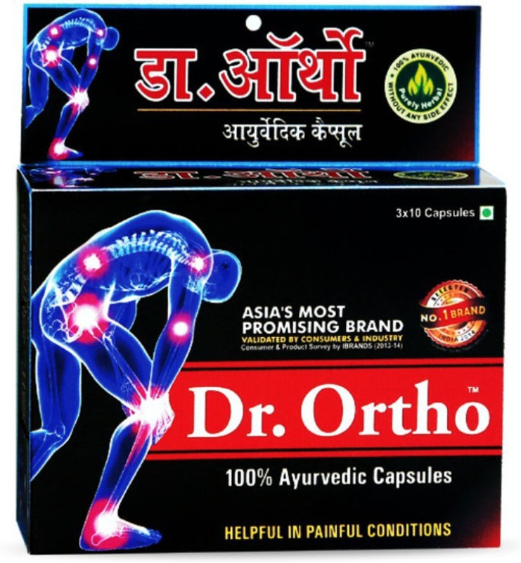 Dr. Ortho Pain Relief Capsules 30 Caps. Capsules(30 g)