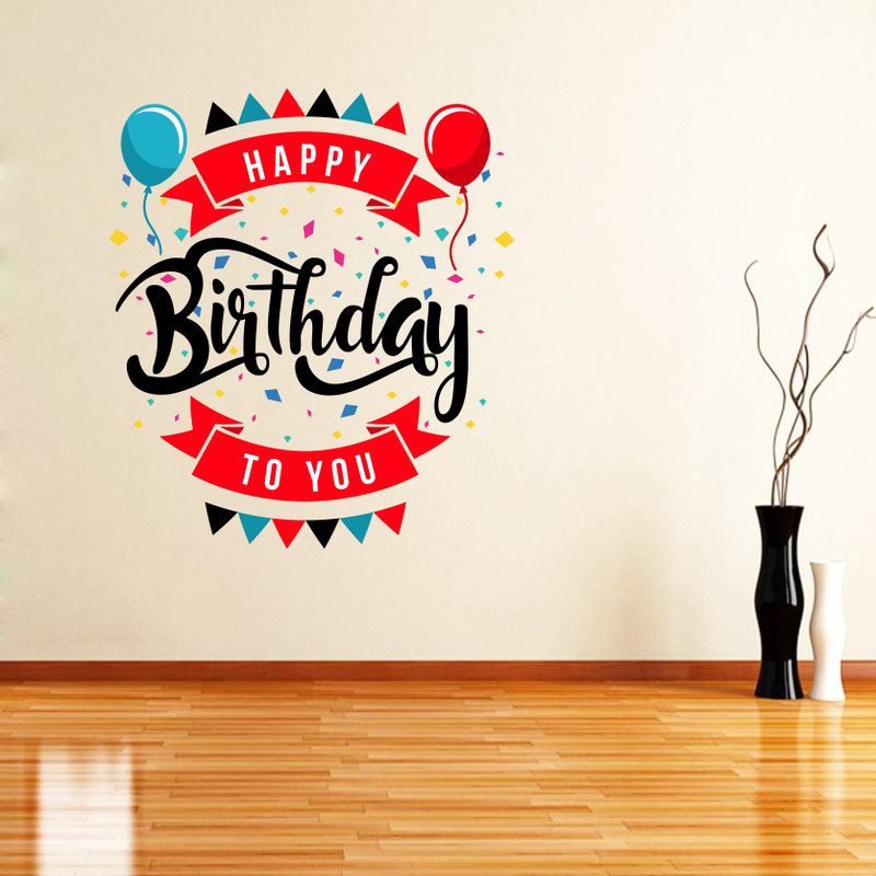 pixel print Large Happy Birthday Celebration Wall Sticker  Sticker(Pack of 1)