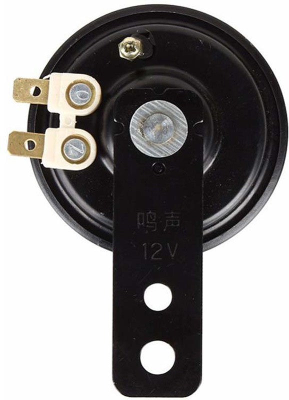 WSI Horn For Universal For Bike