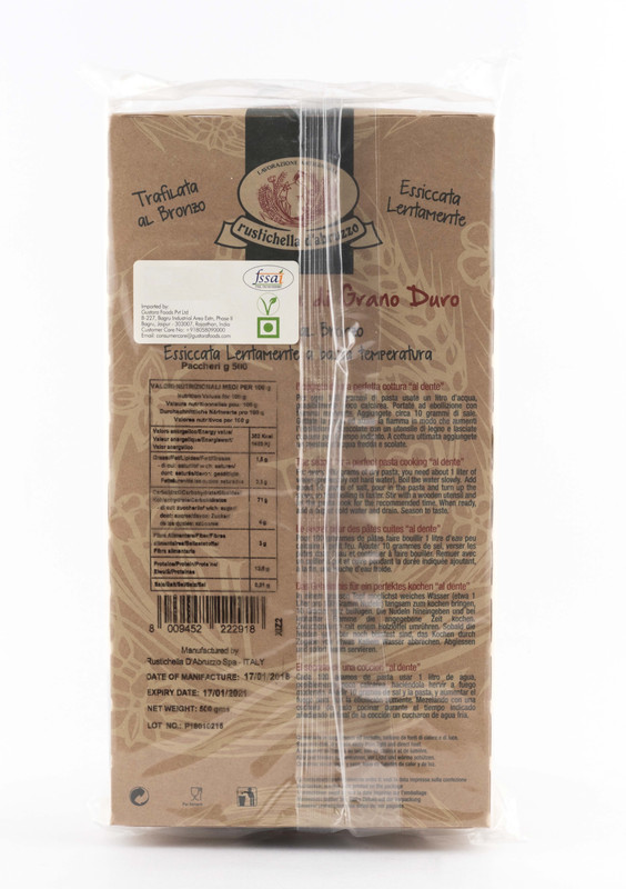 Rustichella D' Abruzzo PACCHERI Pasta g 500 Pasta(500 g)