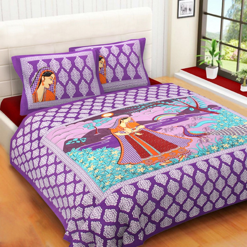 darkroom production 240 TC Cotton Double Self Design Bedsheet(Pack of 1, Multicolor)