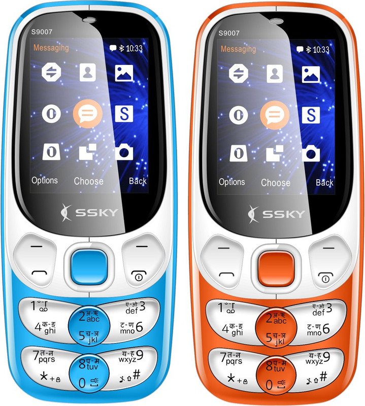 Ssky S9007 Rainbow Combo of Two Mobiles(Blue, Orange) Ssky S9007 Rainbow Combo of Two Mobiles(Blue, Orange)