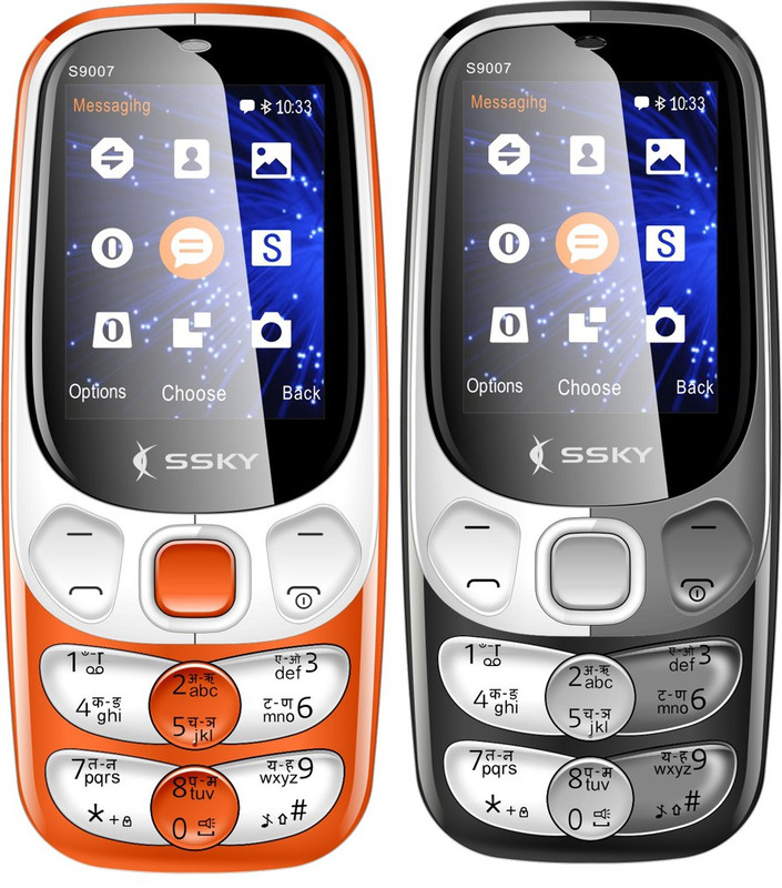 Ssky S9007 Rainbow Combo of Two Mobiles(Black, Orange) Ssky S9007 Rainbow Combo of Two Mobiles(Black, Orange)