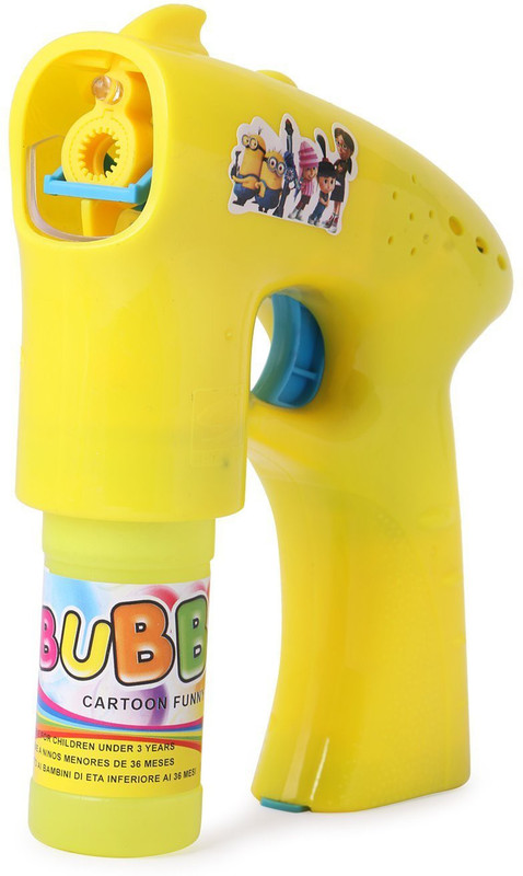 bubble gun battery