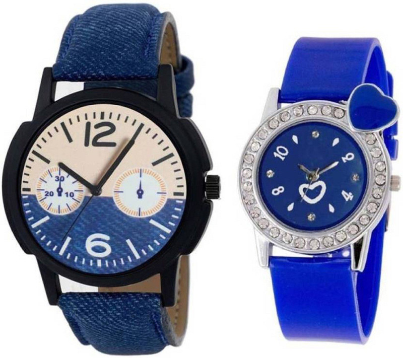goodfortune Horizon Combo Trend of 2 Variant Dials/Straps Watches Boys&Girls/Teenagers Analog Watch  - For Men & Women