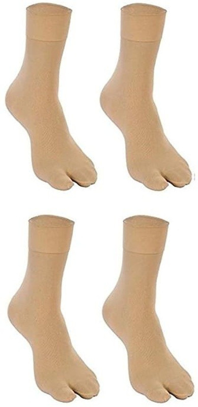 klug Women Solid Mid-Calf/Crew(Pack of 2)
