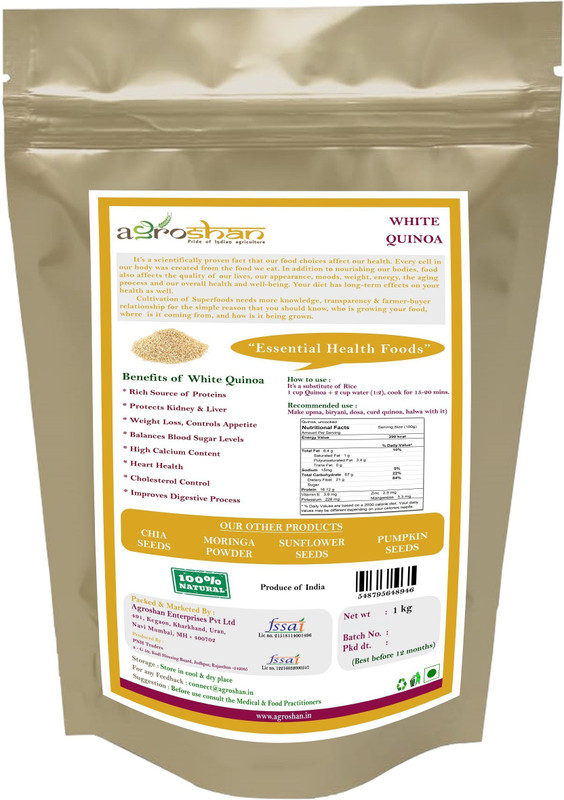 agroshan White Quinoa(1 kg)