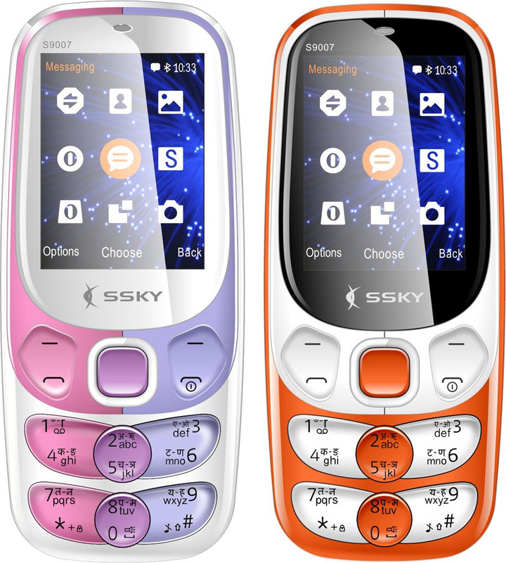 Ssky S9007 Rainbow Combo of Two Mobiles(White, Orange) Ssky S9007 Rainbow Combo of Two Mobiles(White, Orange)
