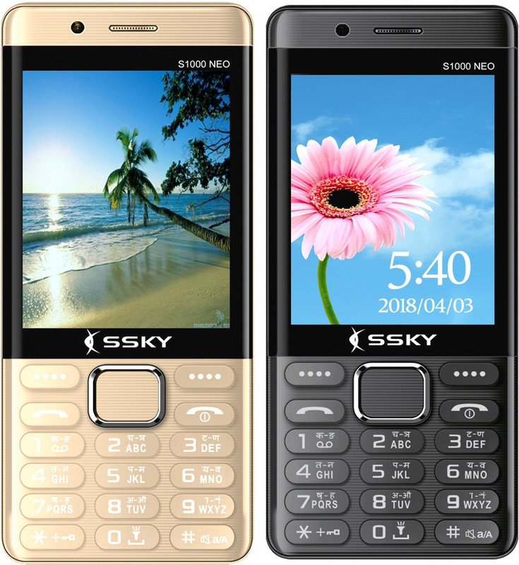 Ssky S1000 Neo Combo of Two Mobiles(Gold, Grey) Ssky S1000 Neo Combo of Two Mobiles(Gold, Grey)