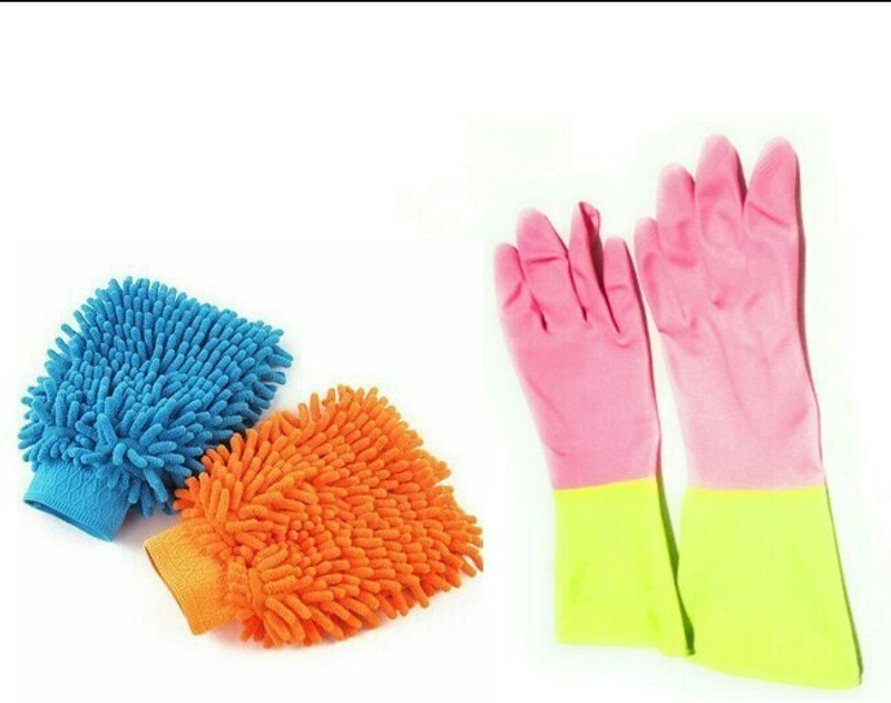 dannu combo kit gloves for microfiber car wash (set of 2),& gloves for kitchen set of 1 Wet and Dry Glove Set(Free Size Pack of 2)