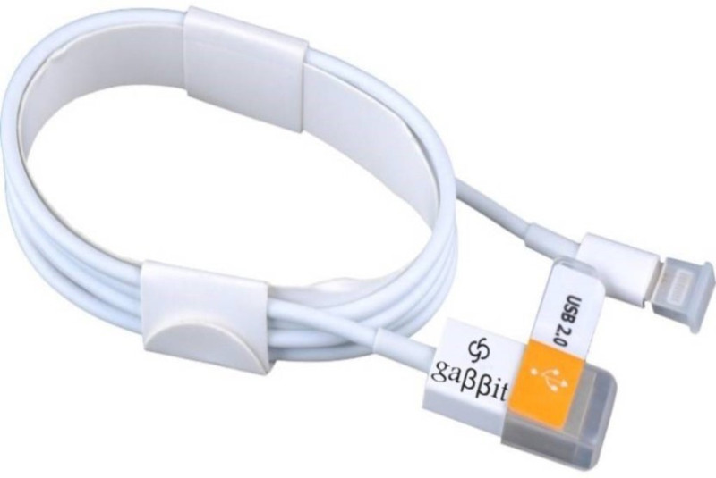 gabbit DC502 1 m Micro USB Cable(Compatible with All Smartphones, Tablets and MP3 player, White, Sync and Charge Cable)