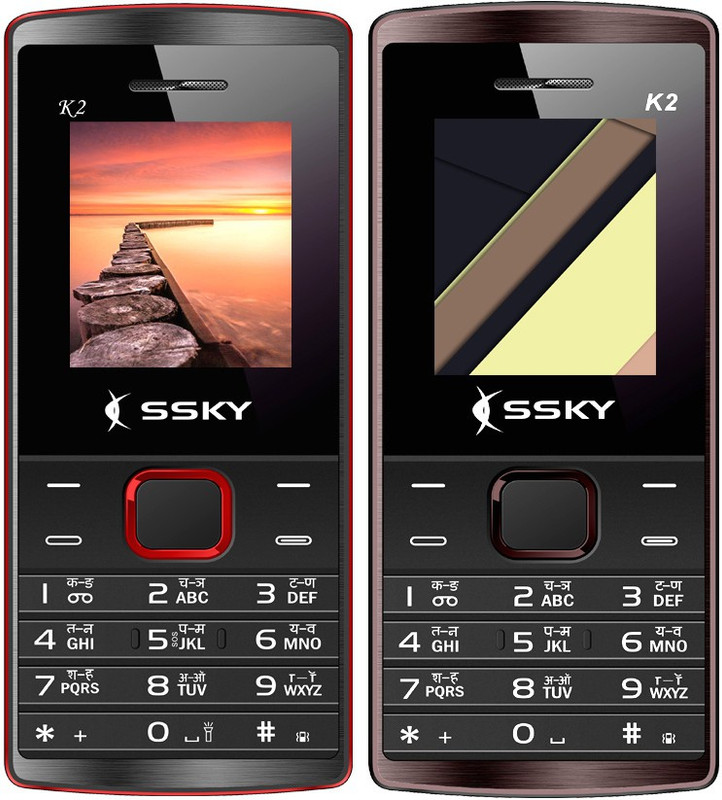 Ssky K2 Combo of Two Mobiles(Red&Coffee) Ssky K2 Combo of Two Mobiles(Red&Coffee)