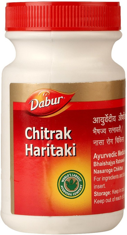 Dabur Chitrak Haritaki(250)