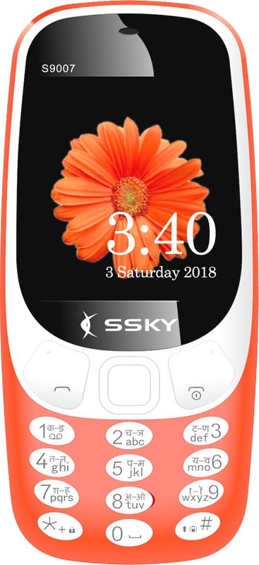 Ssky S9007(Red) Ssky S9007(Red)