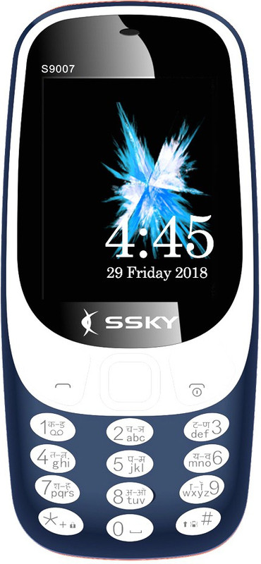 Ssky S9007(Blue) Ssky S9007(Blue)
