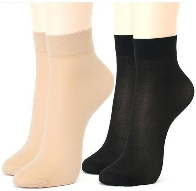 klug Women Solid Ankle Length(Pack of 4)